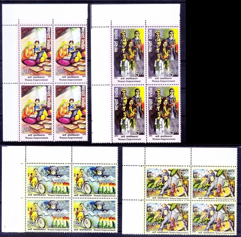 India 2015 MNH 4v Corner Blk, Elephant, Space, Bicycle, Women Empowerment  - Image 1 of 1