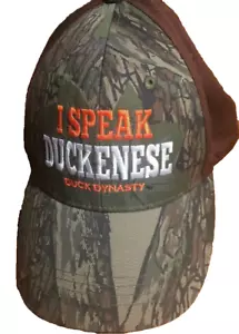 Gorra de camionero Duck Dynasty sombrero de camionero I Speak Duckenese camuflaje marrón nuevo sistema operativo - Imagen 1 de 7