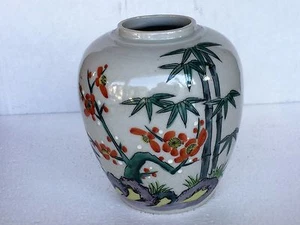 BEAUTIFUL ANTIQUE CHINESE PORCELAIN VASE HAND PAINTED ENAMEL BAMBOO FLOWERS - Picture 1 of 12