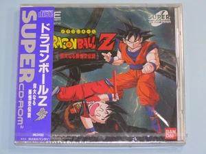 New NEC PC Engine Dragon Ball Z: The Great Legend of Son Goku SUPER CD-ROM2 F/S - Picture 1 of 6