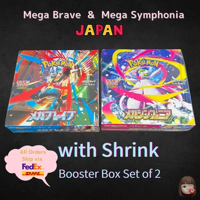 [Sealed] Mega Brave Symphonia Booster Box 2 Set Pokemon M1L M1S  w/shrink - Image 1 of 4