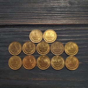 Lotto di 12 Monete 1 Kopek "UNC" Unione Sovietica URSS 1970-1972, 1975, 1979... - Foto 1 di 2