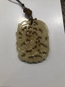 ANTIQUE CHINESE HAND CARVED BOTH SIDES JADE PENDENT 100% Guaranteed ￼ - Picture 1 of 11