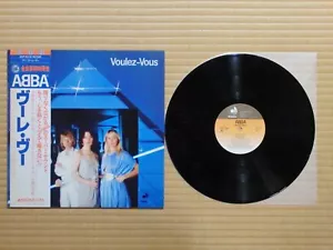 ABBA – Voulez-Vous DSP-5110 Japan Insert Inner sleeve Obi - Picture 1 of 9