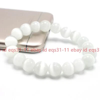 Pulseiras de miçangas redondas 8/10/12 mm multicoloridas olho de gato opala mexicana 7,5"" - Imagem 1 de 4