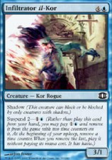 INFILTRATOR IL-KOR FOIL X4 4 4X Future Sight MTG Magic Cards DJMagic