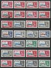 GB Commonwealth KGV 1935 Silver Jubilee (A G) Stamp Selection (2 Scans)