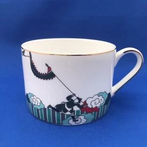 Forbidden City Culture East Asian Porcelain Teacup Coffee Mug Dragon Kite Museum - Imagen 1 de 5