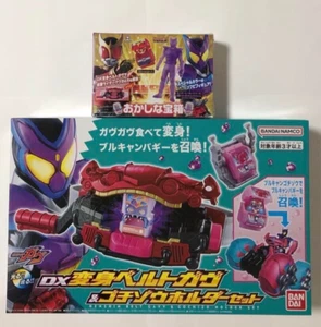 Kamen Rider Gavv Henshin Belt Holder Maison gochizo rider gochizo set & Bonus - Picture 1 of 6