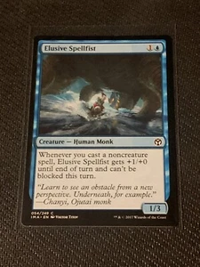 Magic the Gathering Iconic Masters Frost Lynx - Picture 1 of 2