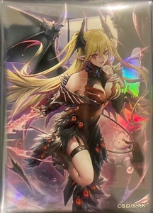 Yugioh Sleeves Lacrima the Crimson Tears YCSJ 2024 Osaka 20pcs - Picture 1 of 1