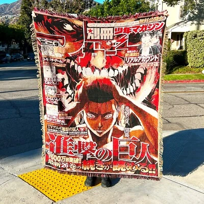 Anime Woven Tapestry Attack on Titan Throw Blanket - Image 1 of 3
