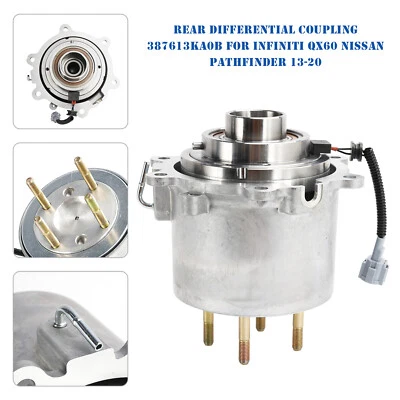 Differential Coupling Rear 387613KA0B For Infiniti QX60 Nissan Pathfinder 13-20 - Image 1 of 4