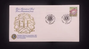 D) 1981, SOUTH AFRICA, FIRST DAY COVER, ISSUE, FLORA, PROTEA CYNAROIDES, FDC - Picture 1 of 1