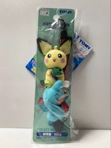 Pokémon Plush Strap Pichu & Wynaut PHS Cell Phone Charm Japan Rare Limited JP - Picture 1 of 10
