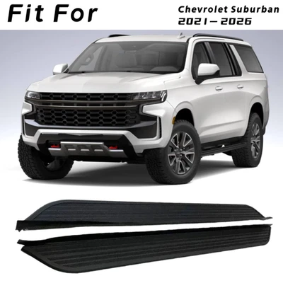 2PCS Side Steps Running Boards Fits For Chevrolet Suburban 2021-2026 86in Length - Image 1 of 4