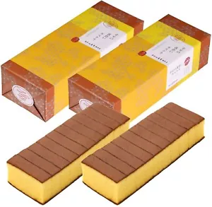 Nagasaki Shinsendo Nagasaki Castella Happy Yellow Castella 560g 10 Pieces x 2 - Picture 1 of 2