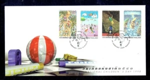 THAILAND 1998 Children's Drawings FDC - Picture 1 of 1