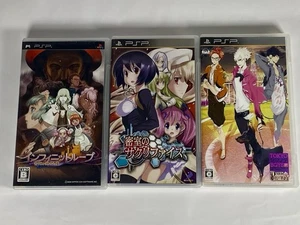 Lot3 PSP Infinite Loop & Misshitsu Np Sacrifice & Tokyo Yamanote Boys - Game JP. - Picture 1 of 24