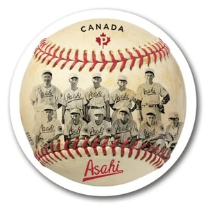 BÉISBOL = Equipo ASAHI = Vancouver = Die Cut = Folleto sello MNH Canadá 2019 - Imagen 1 de 1
