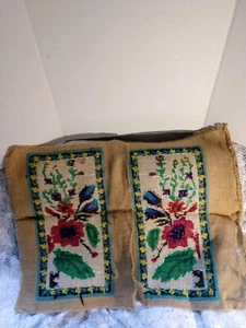 Antique Needlepoint Wall Hanging Unframed - Picture 1 of 12
