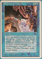 Hurkyl's Recall (WB) Revised (ITALIAN) NM Blue Rare CARD (105248) ABUGames
