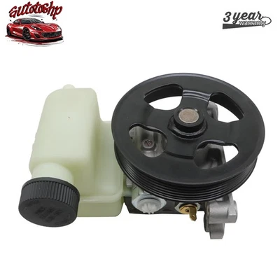 Power Steering Pump w/ Pulley & Reservoir For 07-12 Mazda CX-7 L4 2.3L 2.5L New - Image 1 of 4