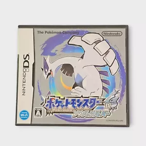 Pokemon Soul Silver Nintendo DS 2DS 3DS Game Japan Import Complete Adventure RPG - Picture 1 of 5