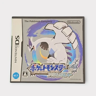 Pokemon Soul Silver Nintendo DS 2DS 3DS Game Japan Import Complete Adventure RPG - Image 1 of 4