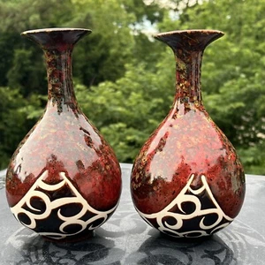 Vintage passendes Paar MCM West Germany Kunstkeramik Vasen gesprenkelt Lava Karneol rot - Bild 1 von 15