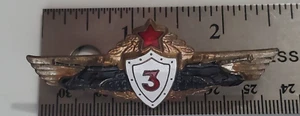 SOVIET USSR Badge Tank Operator Class 3 Attached Pins Pic 5/6 - Picture 1 of 6