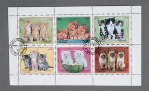 MayfairStamps Sharjah & Dependencies 1972 Used Cats & Kittens Souvenir Sheet aas - Picture 1 of 2