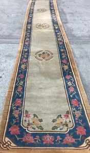 AN AWESOME CHINESE RUNNER RUG - Picture 1 of 9