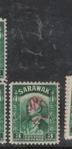 Sarawak Jap Oc oval seal 3c MNH (5hdb) - Picture 1 of 1