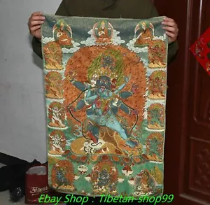 35.6''Tibet Cloth Silk Buddhism Mahakala Wrathful Deity Tangka Thangka Painting - Picture 1 of 8