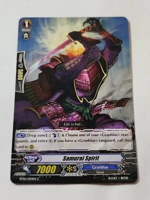 Cardfight!! Vanguard Samurai Spirit BT02/050EN C CFV EX - Image 1 of 4