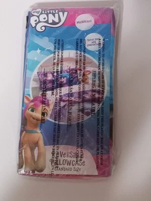 2022 Hasbro My Little Pony Watch Me Shine Pillow Case Standard Size New - Image 1 of 2