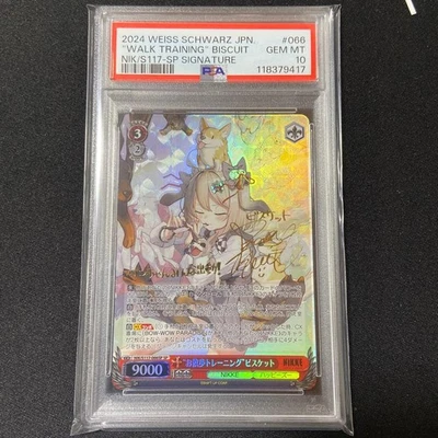 PSA10 Vice NIKKE Walk Training Biscuit SP Sign - Image 1 of 2