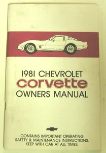 GM 1981 Chevy Corvette Owner's Manual (o) #14021746 - Picture 1 of 1