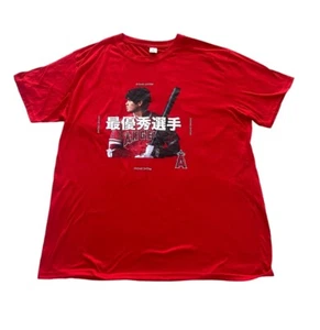 Shohei Ohtani 2021 MVP Shirt Adult Red Graphic Gungho Baseball Angels Mens XL - Picture 1 of 3