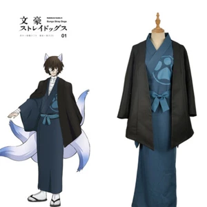 Bungou Bungo Stray Dogs Osamu Dazai Outfit Kimono Anime Cosplay Costume C012 - Picture 1 of 4