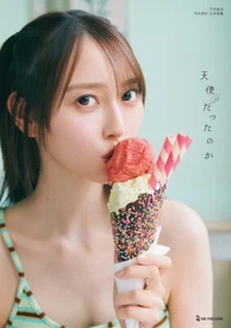 Nogizaka46 Yumiki Nao 1St Photo Book Was She An Angel? Japanese idol - Imagen 1 de 3