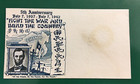 906 CROSBY CACHET 5TH ANNIVERSARY CHINESE RESISTANCE UNUSED CACHETED COVER 906 CROSBY CACHET 5TH ANNIVERSARY CHINESE RESISTANCE UNUSED CACHETED COVER