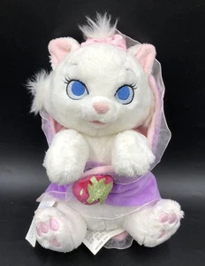 Disney Parks Babies The Aristocats Marie Cat Kitten Blanket 10” Soft Plush Toy - Picture 1 of 4