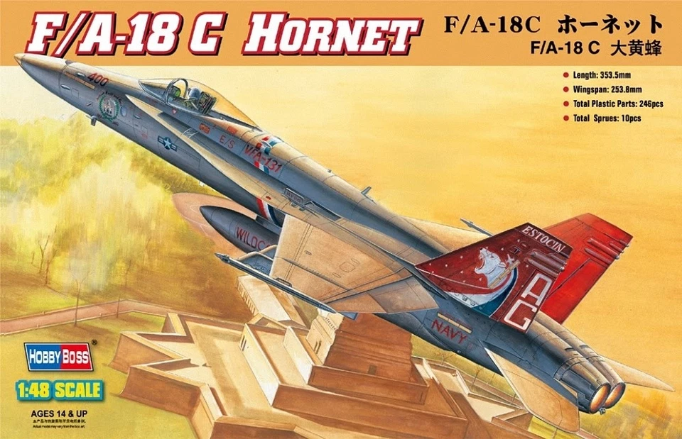 HBB80321 - Hobbyboss 1:48 - F-A-18C Hornet - Image 1 of 1