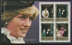a560 DIANA/ Korea (N) MiNr Block 128 o Ersttagstempel - Bild 1 von 1