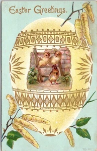 Postal vintage P. Sanjadora publicada espalda indivisa - Imagen 1 de 3