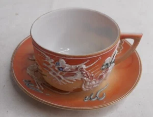 Juego de taza y platillo de té Dragon Ware porcelana Moriage Japón Demitasse miniatura - Imagen 1 de 4