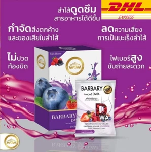 Fiber Detox Barbary WOW DWA Verbrennung Diät Gewichtskontrolle schlank hell gute Haut 1 Box - Bild 1 von 12