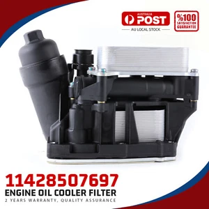 Engine Oil Cooler Filter 11428507697 For BMW 4 Series F32,F82 2013-2020 435d 3.0 - Picture 1 of 13